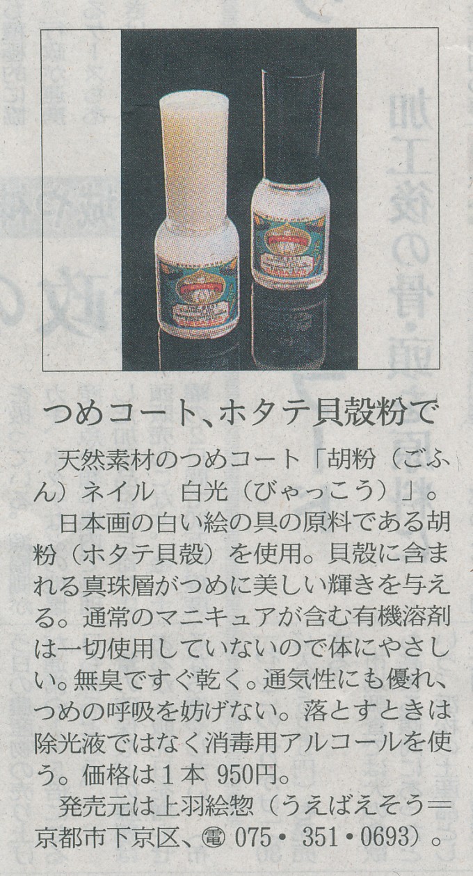 media011-01