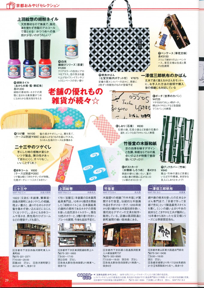 media013-01