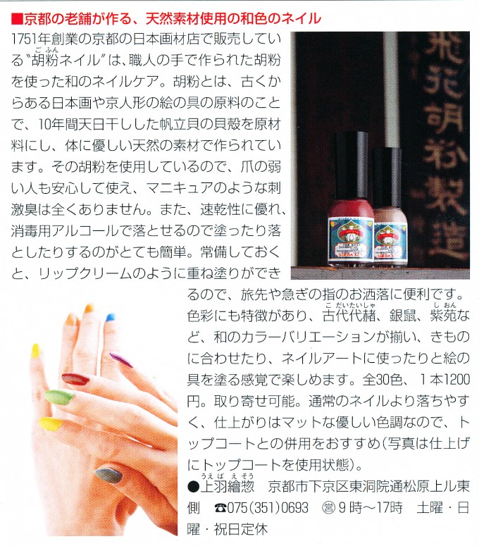 media019-01