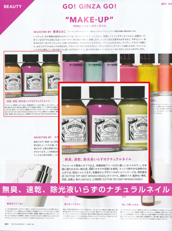 media025-01