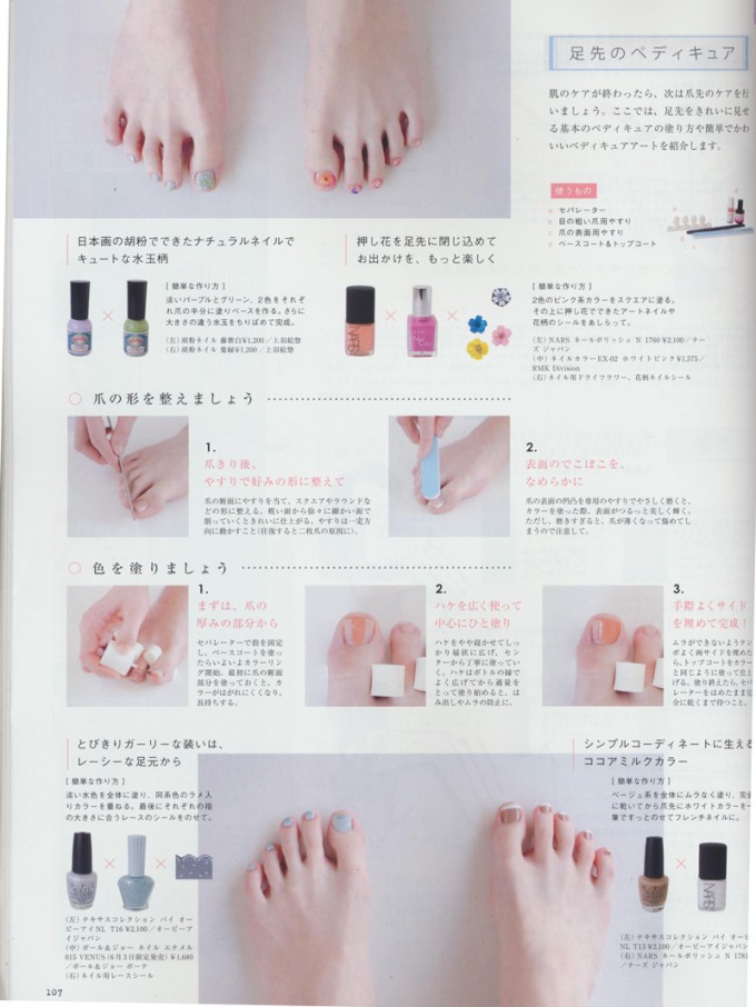 media027-01