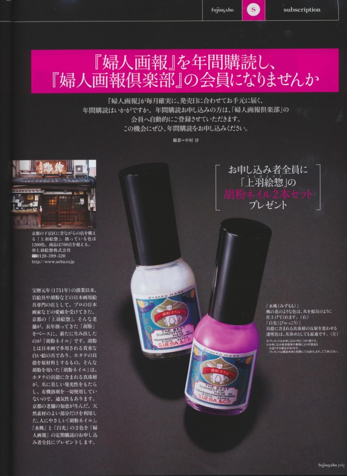 media028-01