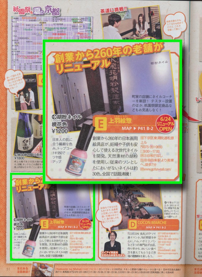 media034-01
