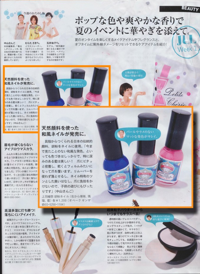 media035-01
