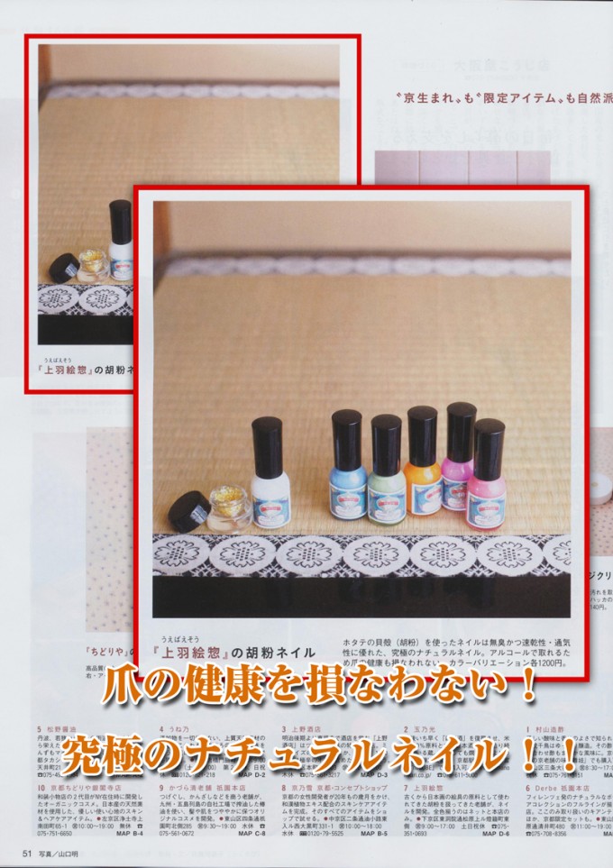 media038-01