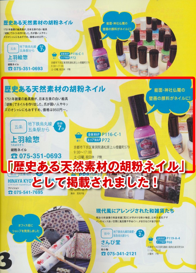 media039-01