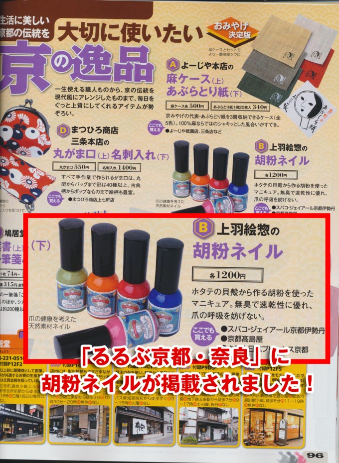 media040-01