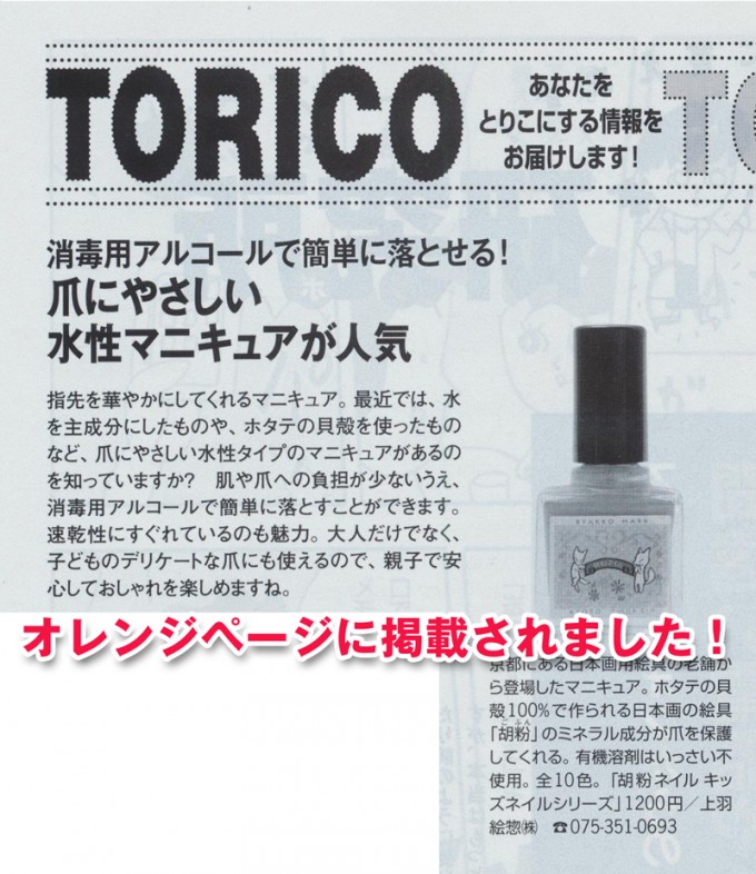 media041-01