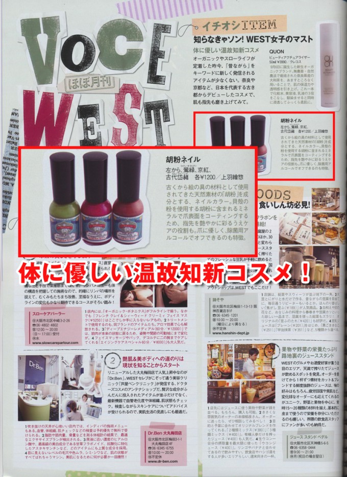 media043-01