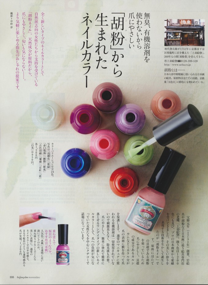 media044-01