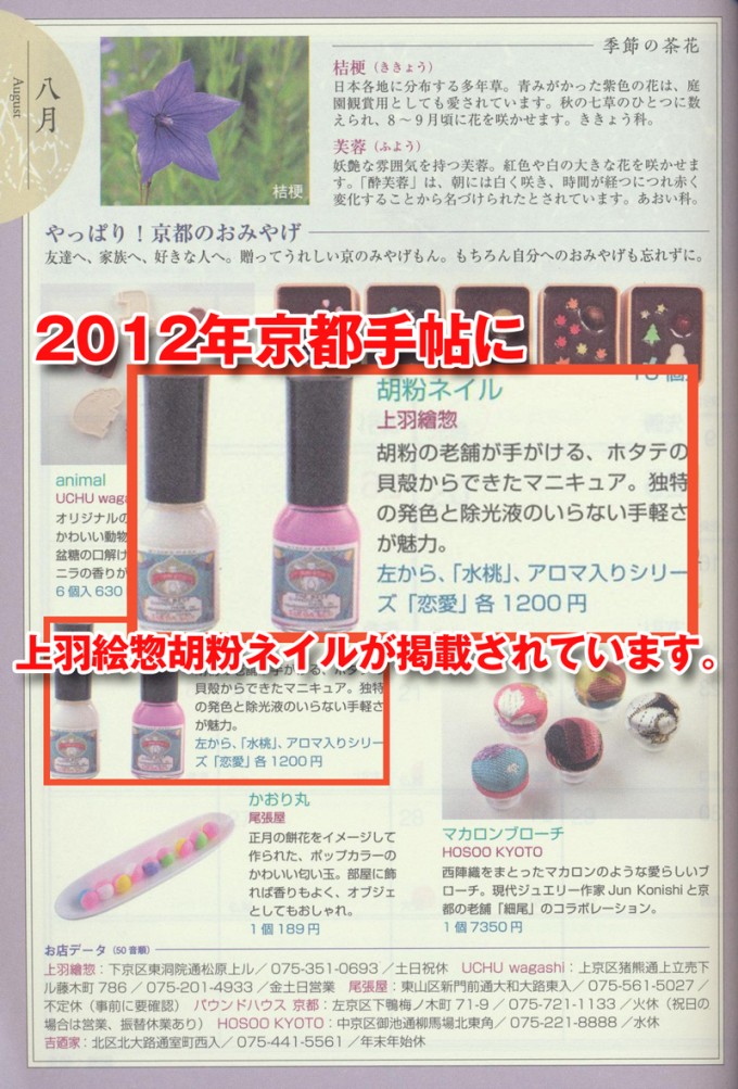media045-01
