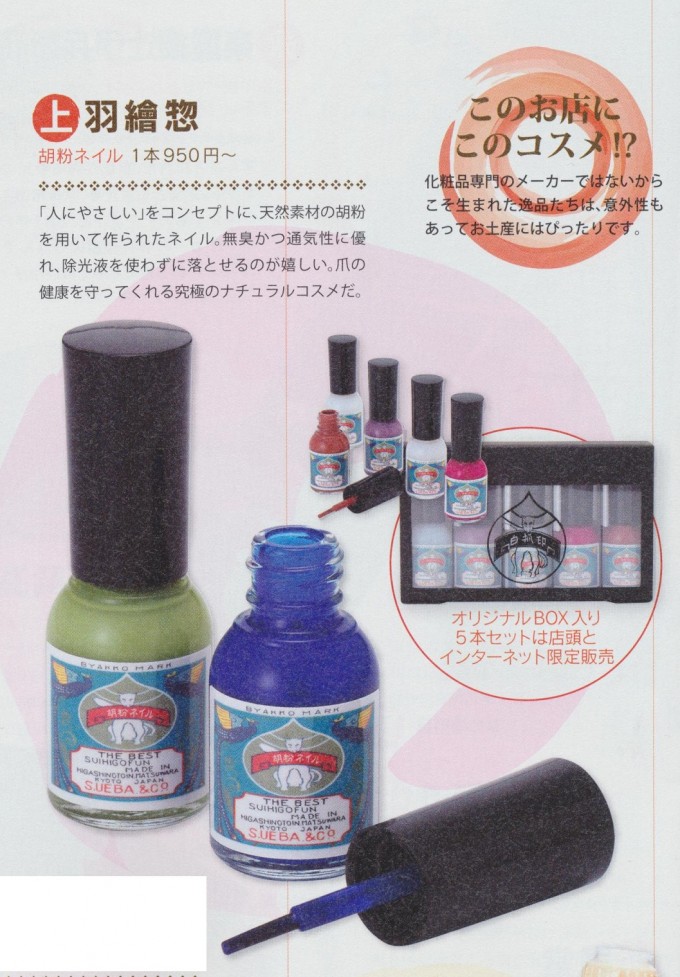 media046-01