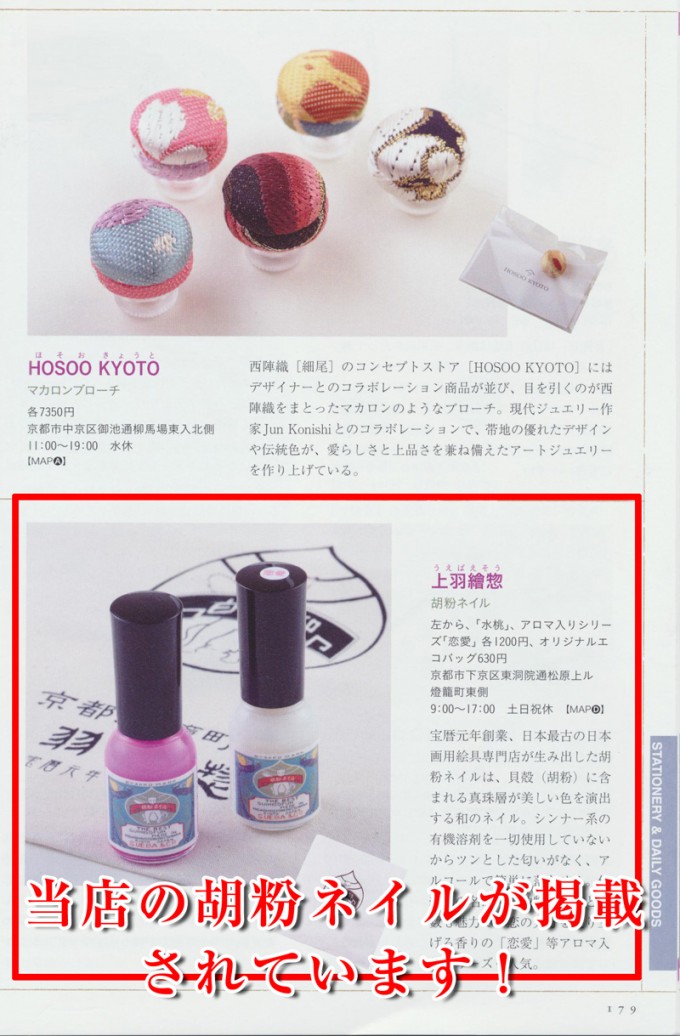 media048-01