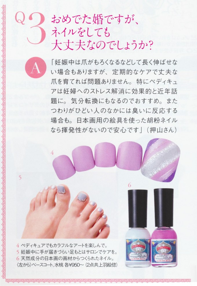 media051-01