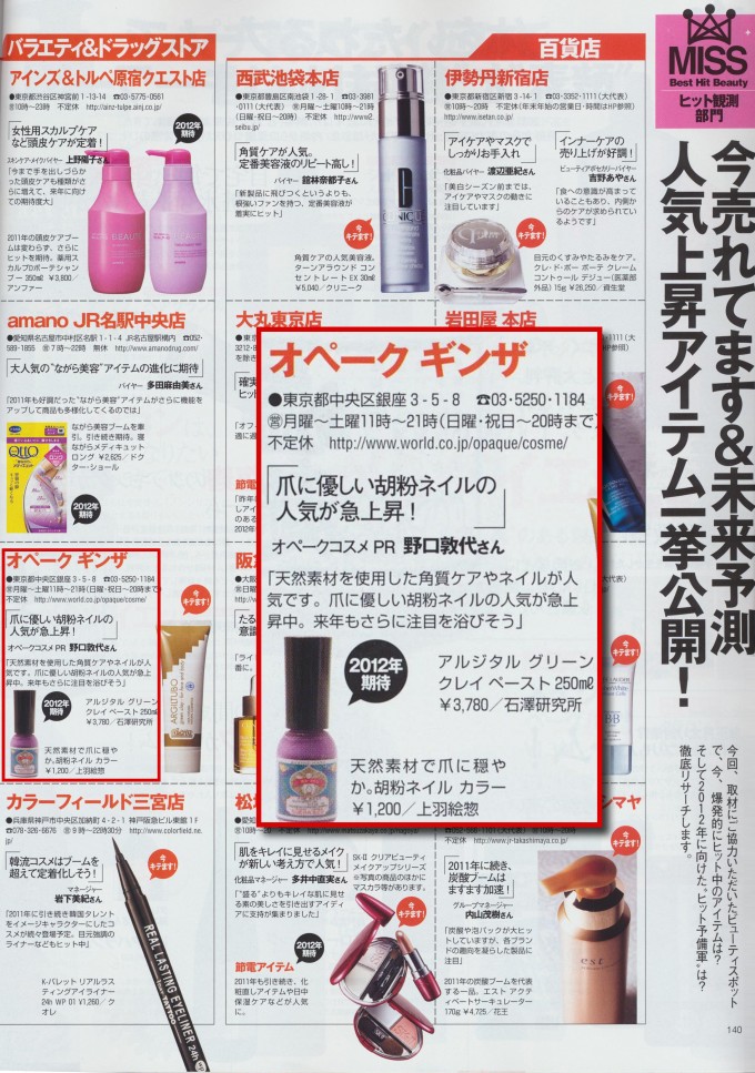 media056-01