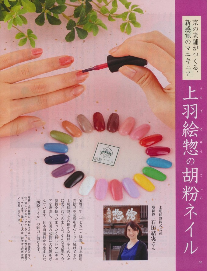 media059-01