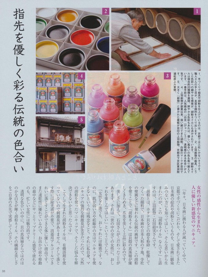 media059-02