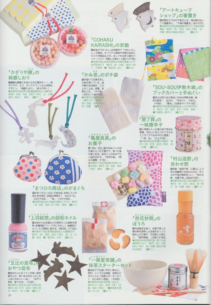 media062-01