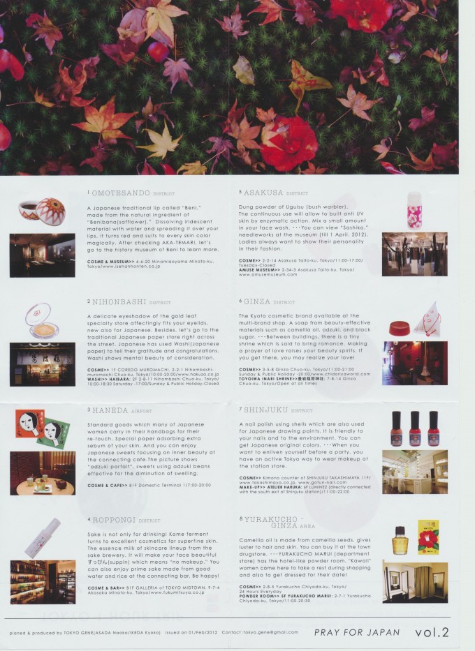 media064-01
