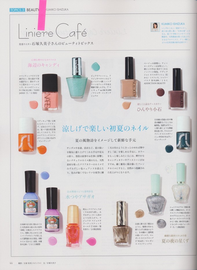 media067-01
