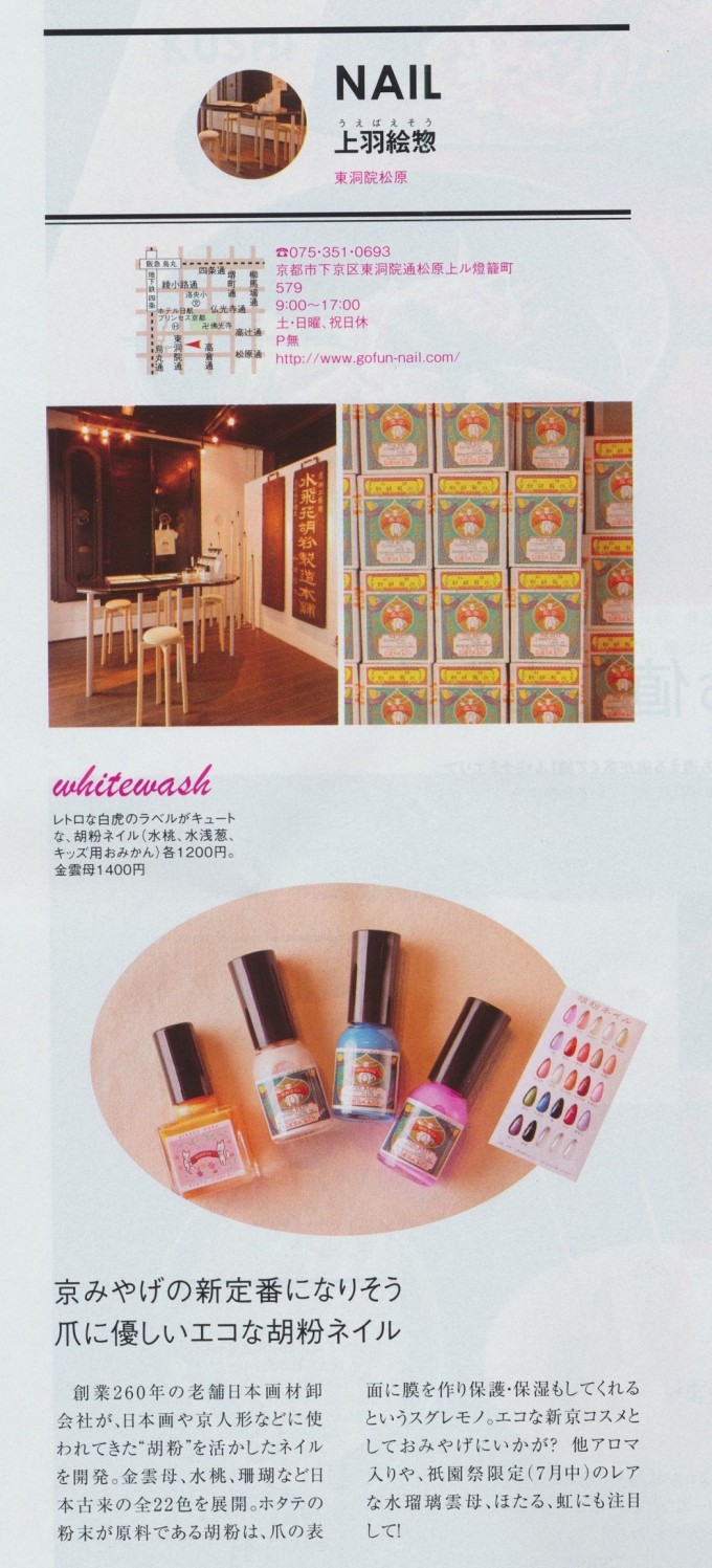 media072-01