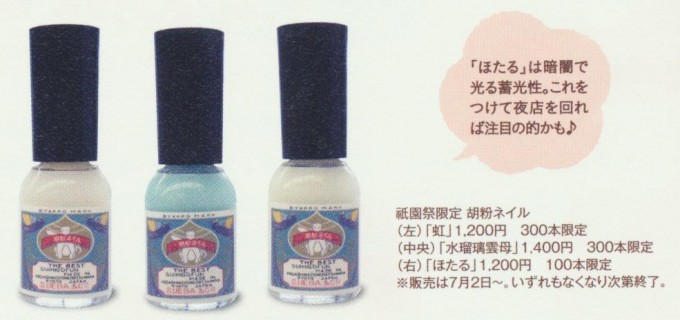 media074-01