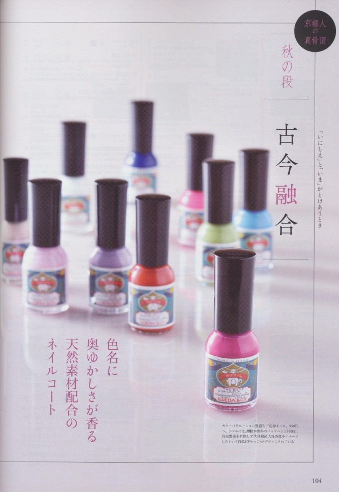 media078-01