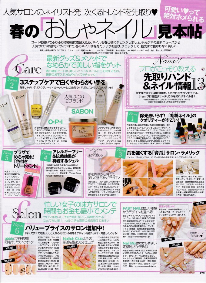media084-01