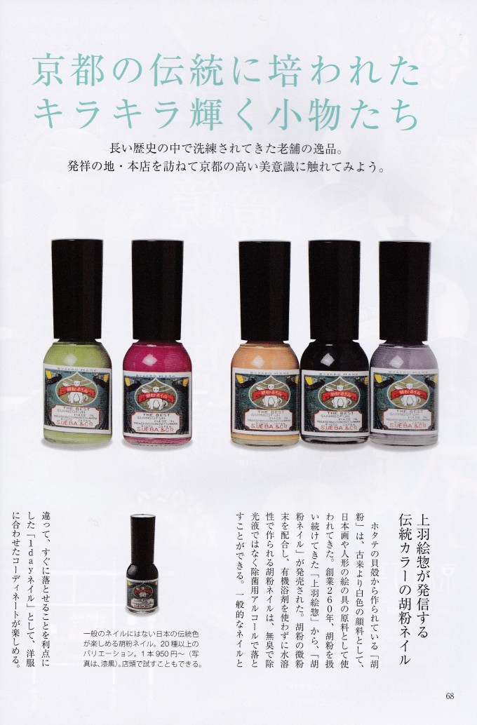 media085-01