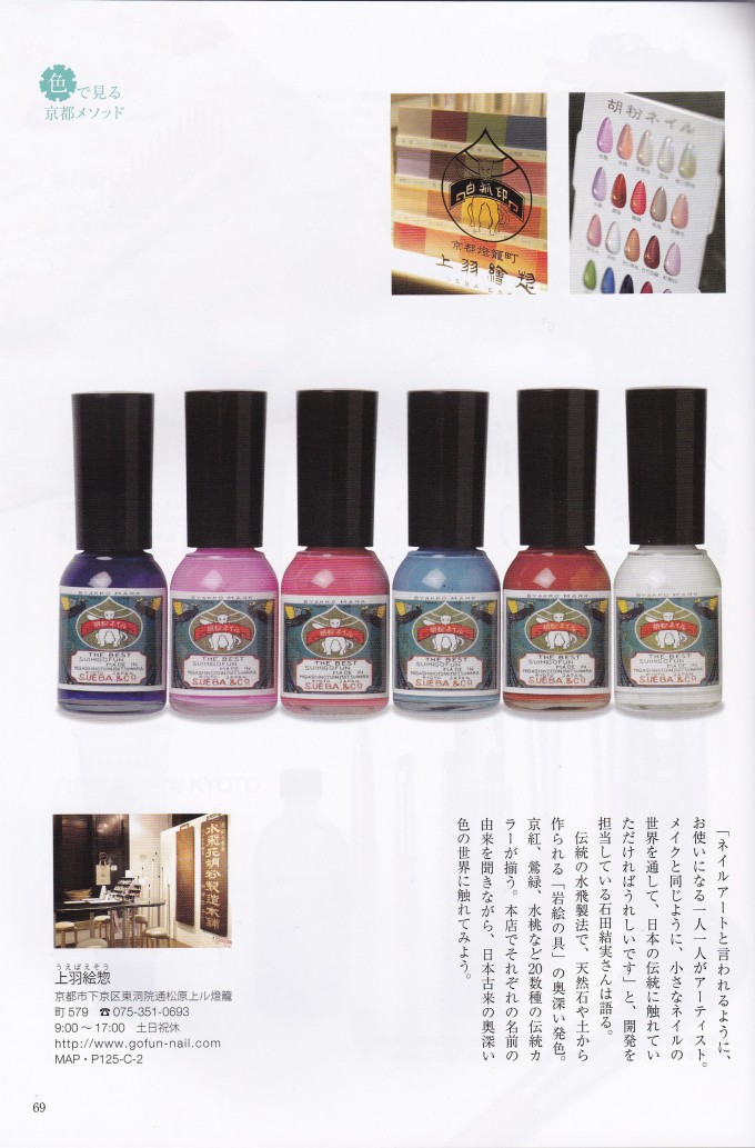 media085-02