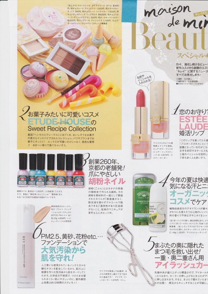 media090-1