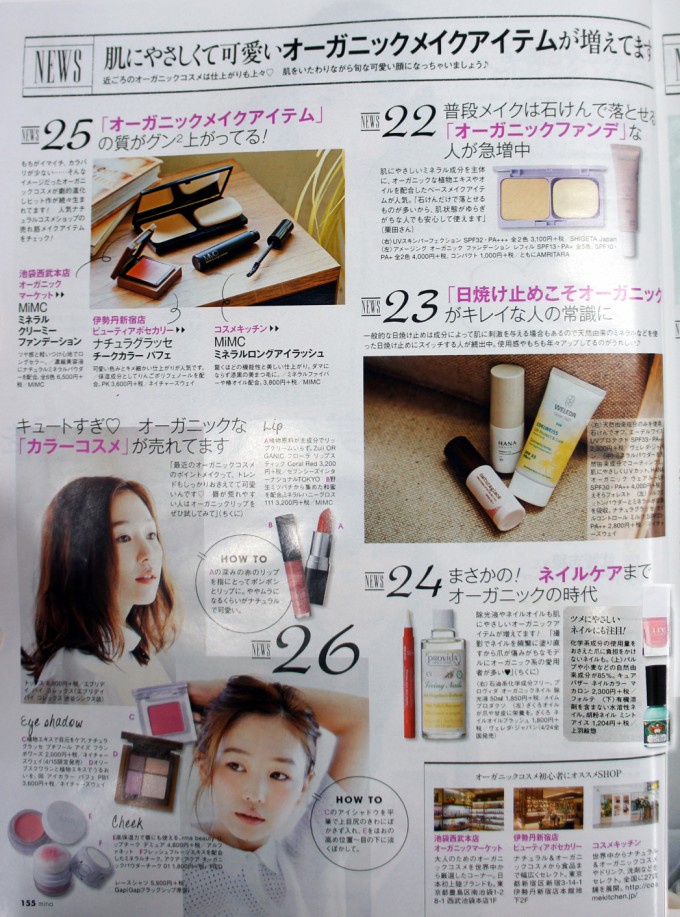 SONY DSC