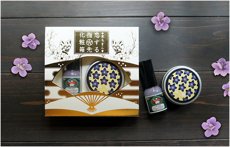 京ろまん恋する指先化粧箱