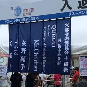 img_1024_%e3%82%b5%e3%82%a4%e3%83%88%e6%8e%b2%e8%bc%89
