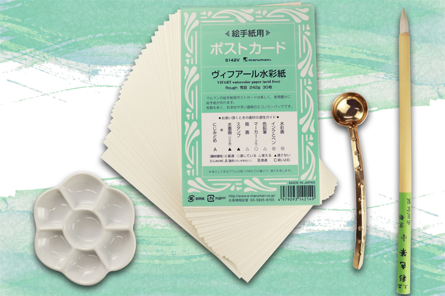 特製桐箱&貼箱入り!上羽絵惣 顔彩全色セット - 上羽絵惣株式会社