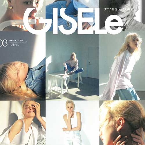 雑誌GISELe