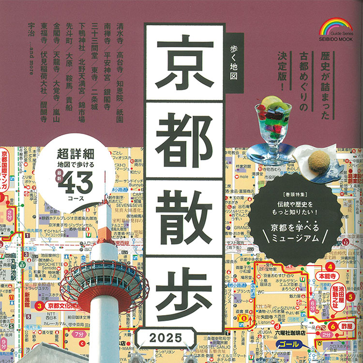 thumb_20240515.jpg