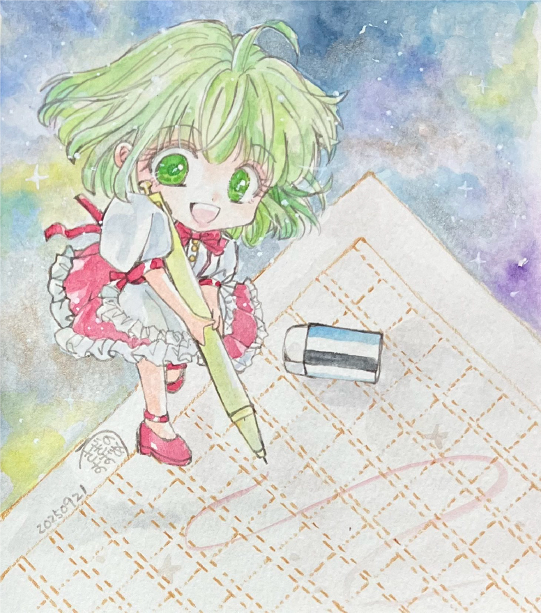 #上羽絵惣と夏の思い出_2025応募作品のご紹介